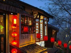 -重庆十八梯传统风貌区