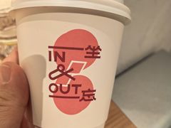 -一坐一忘云南菜(北京skp店)