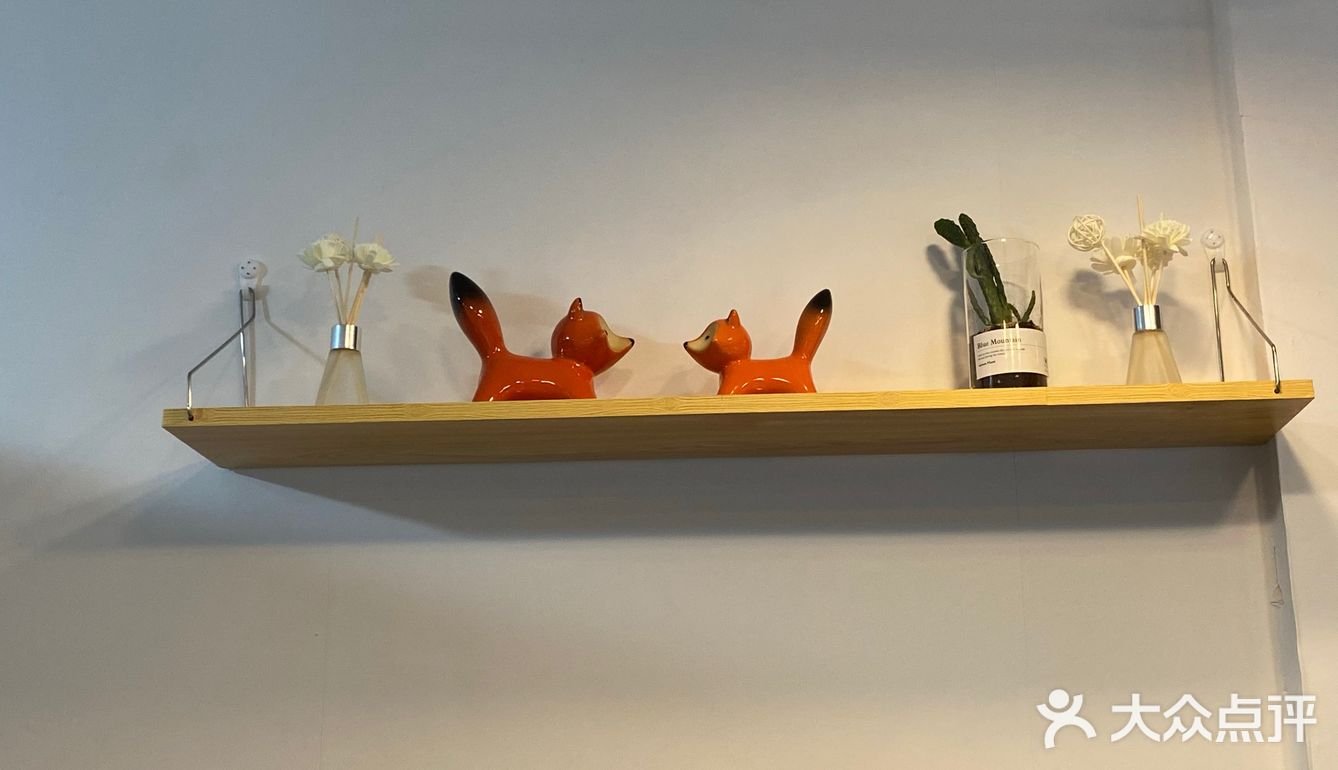 这家狐狸奶茶开业半价  感觉还是非常不错奥