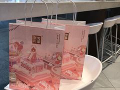 -奈雪的茶(永嘉天地东百城店)