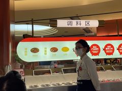 -左庭右院鲜牛肉火锅(南通CBD大有境店)