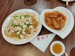 -王家沙点心店(南京西路总店)