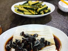 -疆域美食