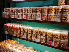 零售区-武汉冠生園(吉庆街店)