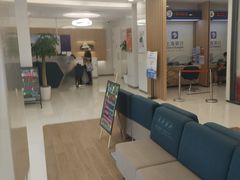 -上海银行(莘庄支行)