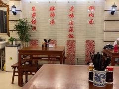 -三两春肚肺汤(崂山路店)