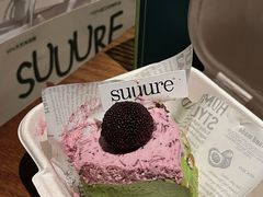 -流酥可心·牛乳蛋糕商店(禾祥西路店)
