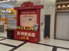 -佛山中大口腔医院·市二级口腔专科医院