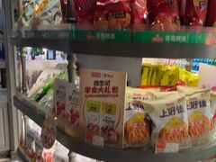 -好乐迪KTV(紫荆广场店)