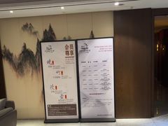-水墨澜渟足道·SPA·传统(四望亭东关街店)