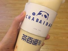 杨枝甘露-茶百道(世纪大道店)