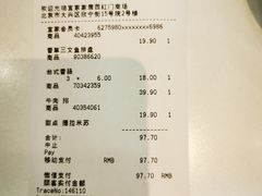 -宜家·瑞典风味餐厅(北京西红门店)