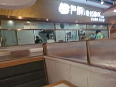 -严厨老坛酸菜鱼(吴江万宝店)