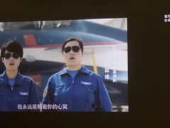 -山文星辉影城(济南和谐广场店)