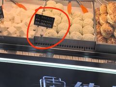 -纯坊佳哥手作(江汉路店)