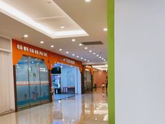 -居然之家家居生活MALL(丽泽店)