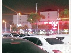 -重庆鸡公煲·嘟享吃(林科大店)