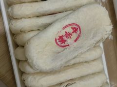 -闻酥园(青羊区文殊坊店)