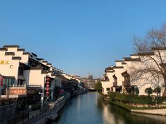 -东水关遗址公园