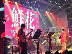 -MOSSO音乐酒吧·live house(南京旗舰店)