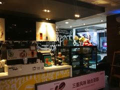 -麦当劳(哈西万达店)