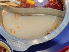 -马路边边串串香(欧亚卖场店)