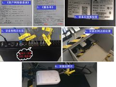 -老诚一锅·羊蝎子(广渠门外店)