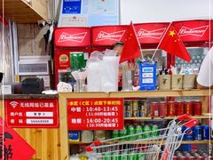-笨罗卜浏阳菜馆(太平街店)