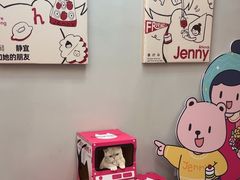 -静宜和她的朋友(星海广场店)