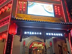 -蔡家酒楼(一德街店)