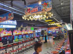 -环游嘉年华(广州-天河城店)