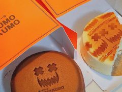 -KUMO KUMO甜品·冰淇淋(深圳壹方城店)
