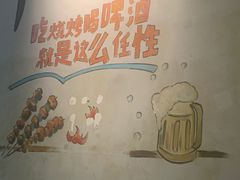 -米八子烧烤工厂(西区店)