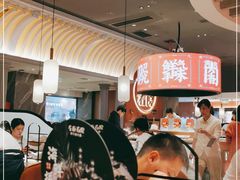 大堂-左庭右院鲜牛肉火锅(环球港店)