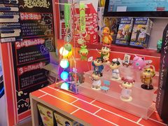 -天天玩X秋葉原日系动漫游戏中心