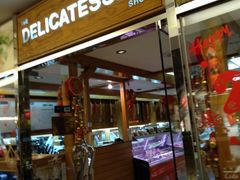 门面-丽都DELICATESSEN熟食店