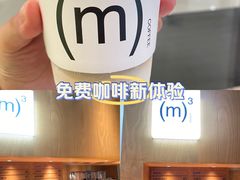 -CUBIC3三立方咖啡(西岸凤巢店)