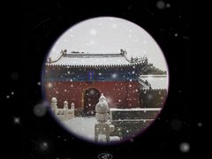 -天坛公园