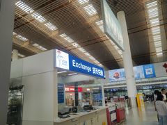 -常州奔牛国际机场