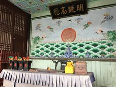 -内乡县衙博物馆