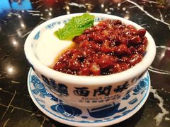-西关味(大卫城店)