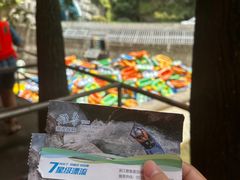 -雅鲁激流探险漂流