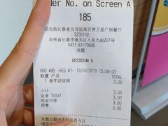 -麦当劳(卫星广场店)