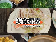 -大洋家·潮汕鱼鲜·花胶砂锅粥(天河东路店)
