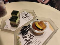 -tea'stone (万象天地店)