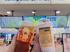 -烧柠·柠檬茶(大融城店)
