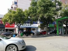 -马路边边·成都串串(翠柏路店)