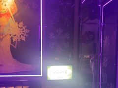 -INLOVE KTV(新天地店)