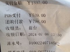 -美迦爱-牙专科·兔科·骨科诊疗中心(北苑店)