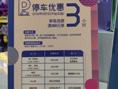 -酷跳蹦床主题公园(万胜广场店)